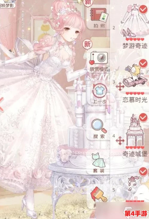 探索奇迹暖暖：解锁时光纪念簿的独特玩法与创意搭配策略