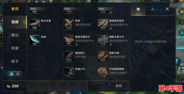 《英雄无敌:战争纪元》云端堡垒16-1关卡制胜策略与全解析指南,高效通关技巧大公开! 《英雄无敌:战争纪元》云端堡垒16-1关卡制胜策略与全解析指南,高效通关技巧大公开!