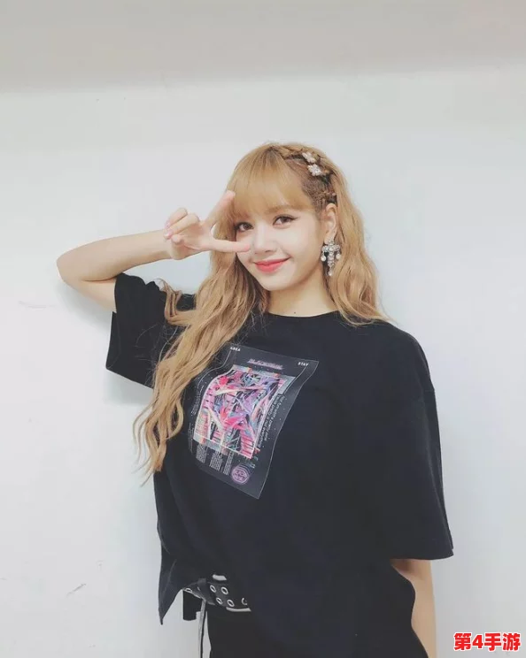 蘑菇黑料爆料lisa引发热议,网友纷纷表达对事件的看法与支持,讨论其影响力和真实性 蘑菇黑料爆料lisa引发热议,网友纷纷表达对事件的看法与支持,讨论其影响力和真实性