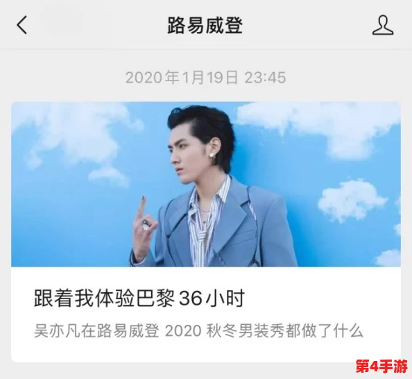 天天5G天天嗨：明星们如何在5G时代玩转社交媒体，背后隐藏的趣事让人惊讶不已！