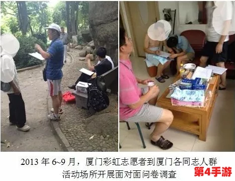 同性老头和老汉同房：探讨两位年长男性在生活中建立的深厚情感与亲密关系，以及社会对他们选择的看法