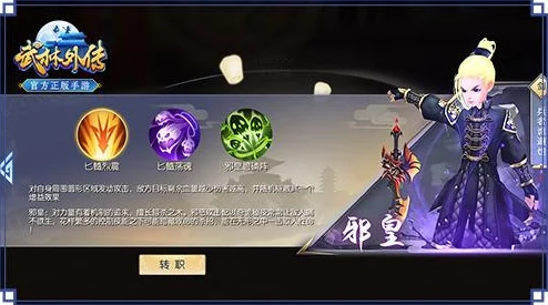 神代梦华谭:顶尖辅助属神深度剖析,提尔高效回血机制领衔奶妈界新风尚 神代梦华谭:顶尖辅助属神深度剖析,提尔高效回血机制领衔奶妈界新风尚