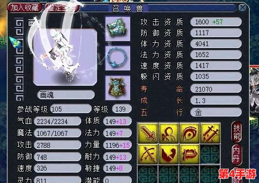 神代梦华谭:顶尖辅助属神深度剖析,提尔高效回血机制领衔奶妈界新风尚 神代梦华谭:顶尖辅助属神深度剖析,提尔高效回血机制领衔奶妈界新风尚