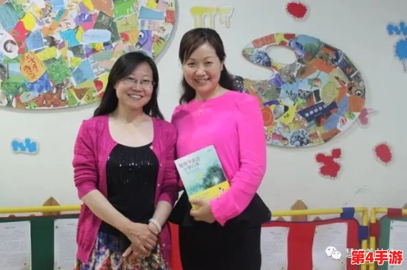 父母儿女大联欢吕红刘海怀孕,家庭关系与亲子互动对儿童心理发展的影响研究 父母儿女大联欢吕红刘海怀孕,家庭关系与亲子互动对儿童心理发展的影响研究