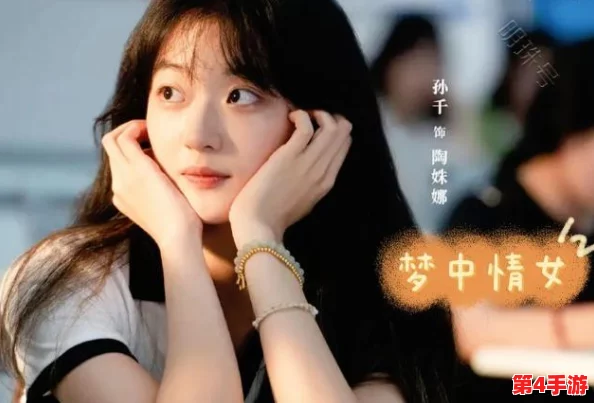 麻花豆剧国产mv在视频播出,幕后花絮曝光:主演私下关系超好,竟然一起练习舞蹈! 麻花豆剧国产mv在视频播出,幕后花絮曝光:主演私下关系超好,竟然一起练习舞蹈!