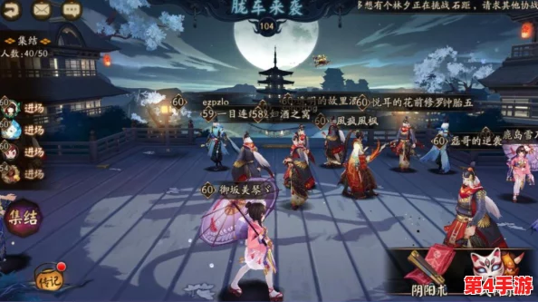 阴阳师手游震撼更新：全新挑战副本胧车霸气登场，揭秘稀有掉落奖励与集结卡策略搭配指南