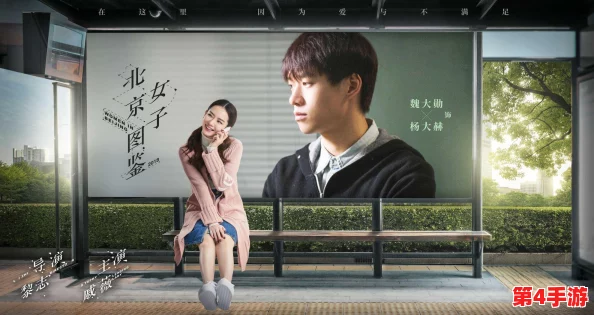 老女人aaaa╳╳：她的生活经历与心路历程，如何在岁月中找到自我价值与幸福感