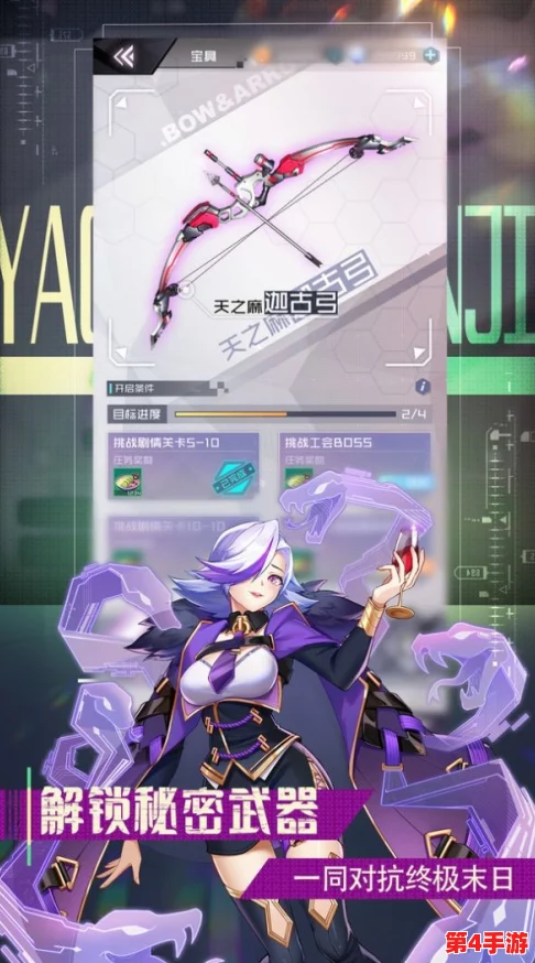 精选兵器少女：六星英雄培养指南，揭秘哪位最强六星战姬值得全力打造！