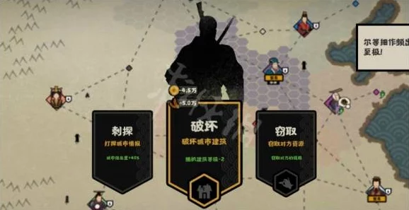 智胜千里,揭秘'上将战役系统'深度策略与实战技巧全攻略 智胜千里,揭秘'上将战役系统'深度策略与实战技巧全攻略