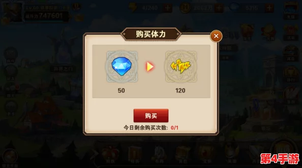 《英雄无敌：战争纪元》策略进阶——明星挑战2全面通关攻略与阵容优化指南