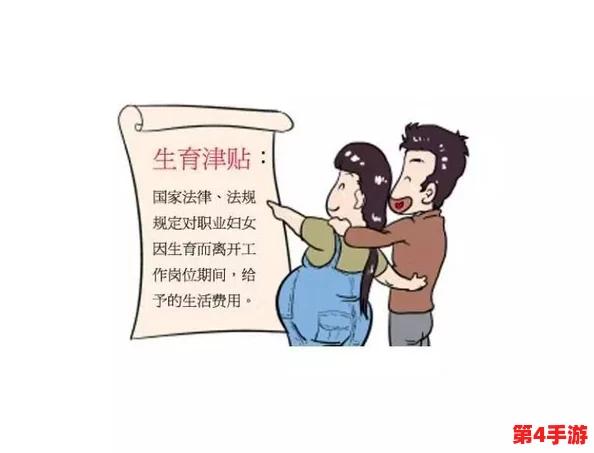 西施无力偿还债务被雇主迫使工作，揭示了古代社会对女性的经济压迫与困境