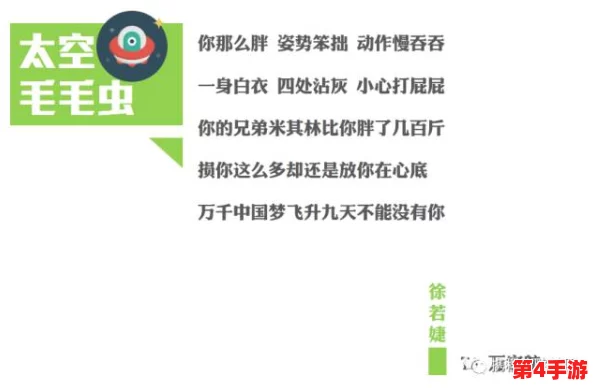 甘雨的自我奖励:探讨个人成就感与心理健康之间的关系,以及如何有效设定目标以促进自我激励 甘雨的自我奖励:探讨个人成就感与心理健康之间的关系,以及如何有效设定目标以促进自我激励