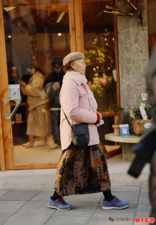 风流老太婆泬BBWwBBww：探讨社会对老年女性性别角色的刻板印象与挑战，反映当代文化中多元化的性观念