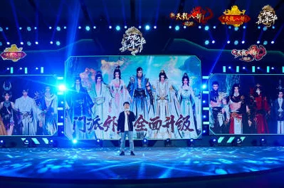 天龙八部手游CJ盛宴:浪漫满园,展区甜蜜互动引领玩家共赴情缘之旅 天龙八部手游CJ盛宴:浪漫满园,展区甜蜜互动引领玩家共赴情缘之旅