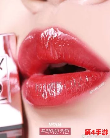 ysl蜜桃色成人麻豆：用户评价称其色泽柔和，妆效自然，适合日常使用，非常好看！