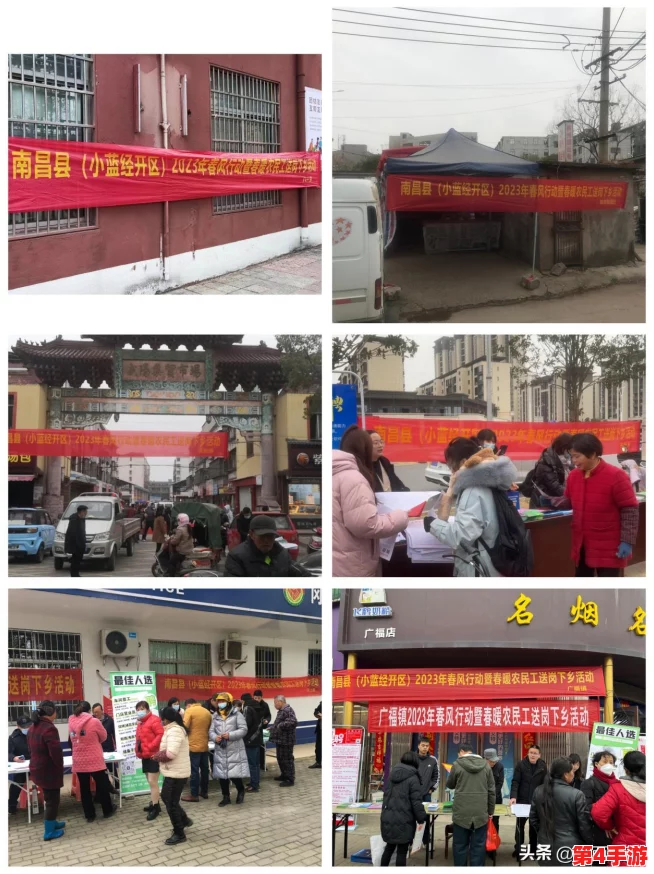 最强G平台小蓝2023:全面解析这一年度最具影响力的游戏平台及其创新功能与用户体验提升 最强G平台小蓝2023:全面解析这一年度最具影响力的游戏平台及其创新功能与用户体验提升