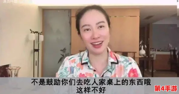 沈阳53岁老阿姨叫的没谁了吗？网友纷纷表示：这位阿姨真是太有个性了，值得大家学习！