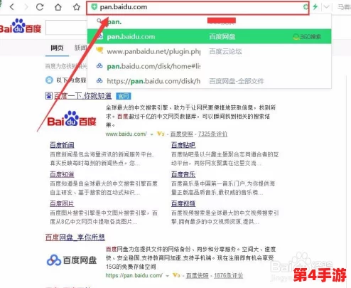 jm浏览器网页版:功能特点、使用技巧及与其他主流浏览器的对比分析 jm浏览器网页版:功能特点、使用技巧及与其他主流浏览器的对比分析