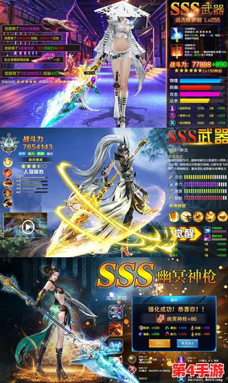 斗破永恒:手游经济系统深度挖掘,独家赚钱秘籍助你轻松累积财富 斗破永恒:手游经济系统深度挖掘,独家赚钱秘籍助你轻松累积财富