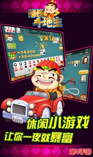 斗破永恒:手游经济系统深度挖掘,独家赚钱秘籍助你轻松累积财富 斗破永恒:手游经济系统深度挖掘,独家赚钱秘籍助你轻松累积财富