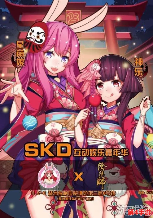 阴阳师手游结界突破全新纪元:重塑策略,阴阳寮优选指南与实战效能深度剖析 阴阳师手游结界突破全新纪元:重塑策略,阴阳寮优选指南与实战效能深度剖析