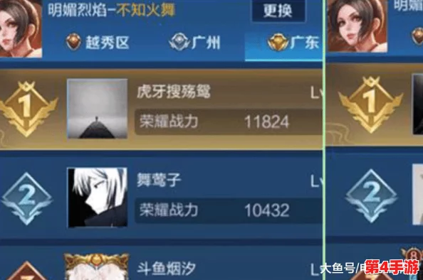 豆丁英雄之旅：解锁全新技能体系，极速飙升战力征服未知挑战