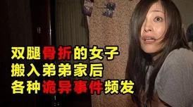 睡醒发现c1v1hhh,意外揭示了隐藏在梦境中的秘密与现实生活的奇妙联系 睡醒发现c1v1hhh,意外揭示了隐藏在梦境中的秘密与现实生活的奇妙联系