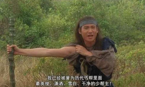 老乞丐没完没了73节：从社会边缘到人性深处的思考与反思，揭示城市生活中的隐秘角落与人情冷暖