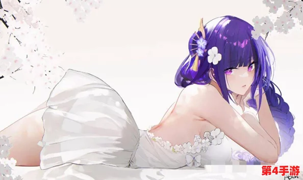 雷电将军露胸:探讨角色设计与文化象征在游戏中的表现及其对玩家心理的影响分析 雷电将军露胸:探讨角色设计与文化象征在游戏中的表现及其对玩家心理的影响分析