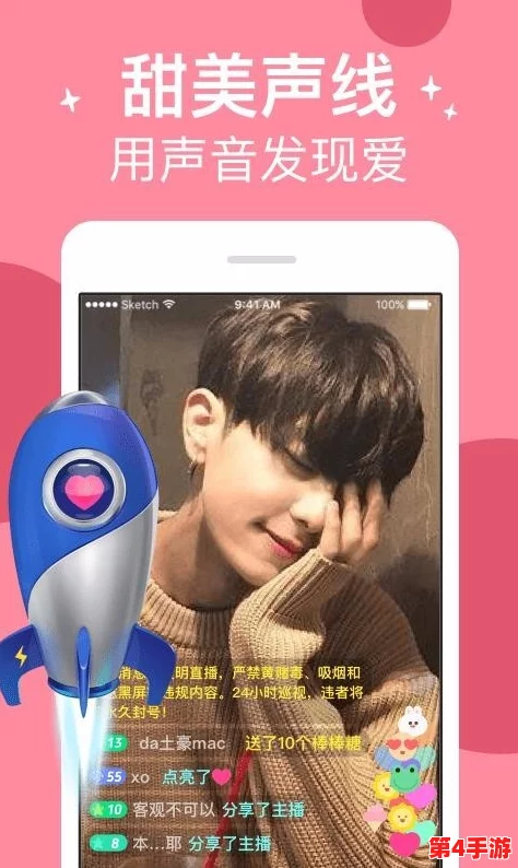 茄子视频黄色:最新动态与用户反馈,探讨其在内容审核和社区规范方面的进展与挑战 茄子视频黄色:最新动态与用户反馈,探讨其在内容审核和社区规范方面的进展与挑战